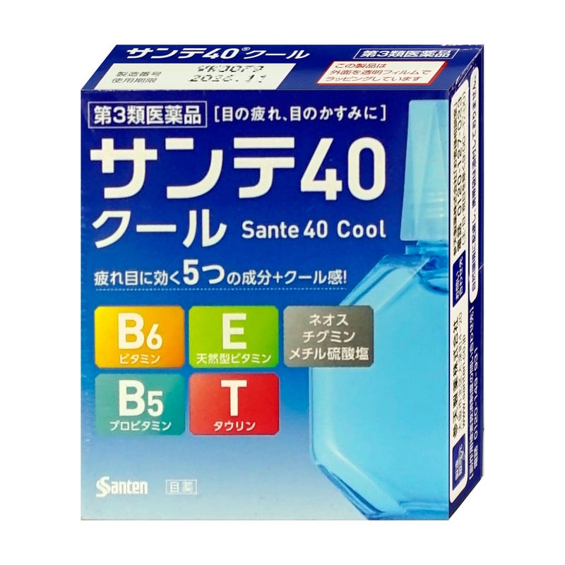 【第3類医薬品】サンテ40クール 12ml