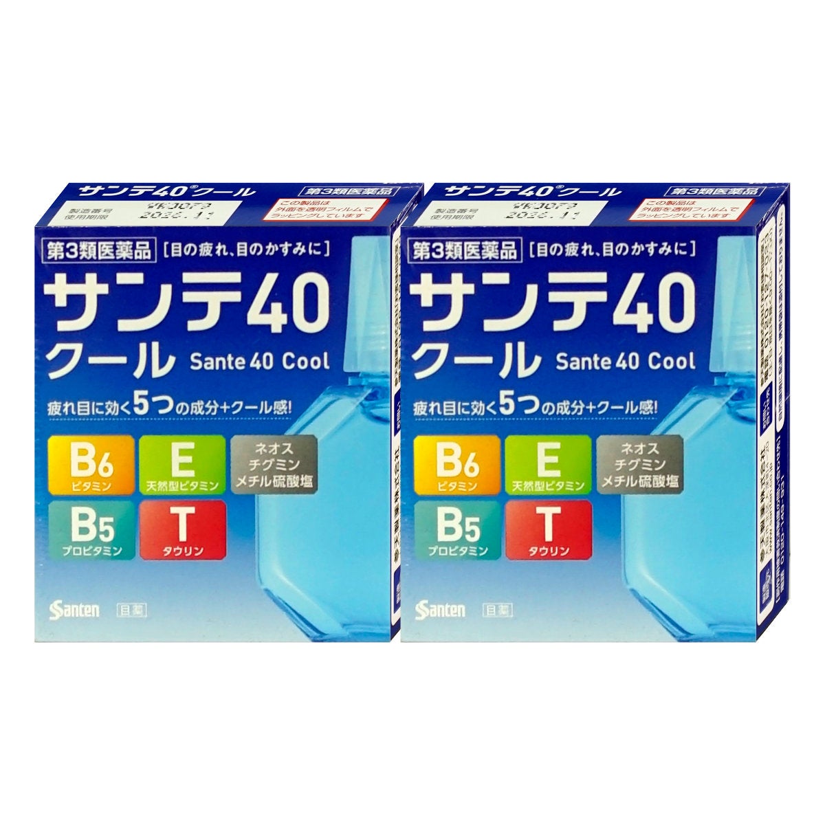 【第3類医薬品】【セット】サンテ40クール 12ml×2個
