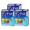 【第3類医薬品】【セット】サンテ40クール 12ml×3個