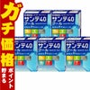 【第3類医薬品】【セット】サンテ40クール 12ml×5個