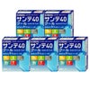 【第3類医薬品】【セット】サンテ40クール 12ml×5個