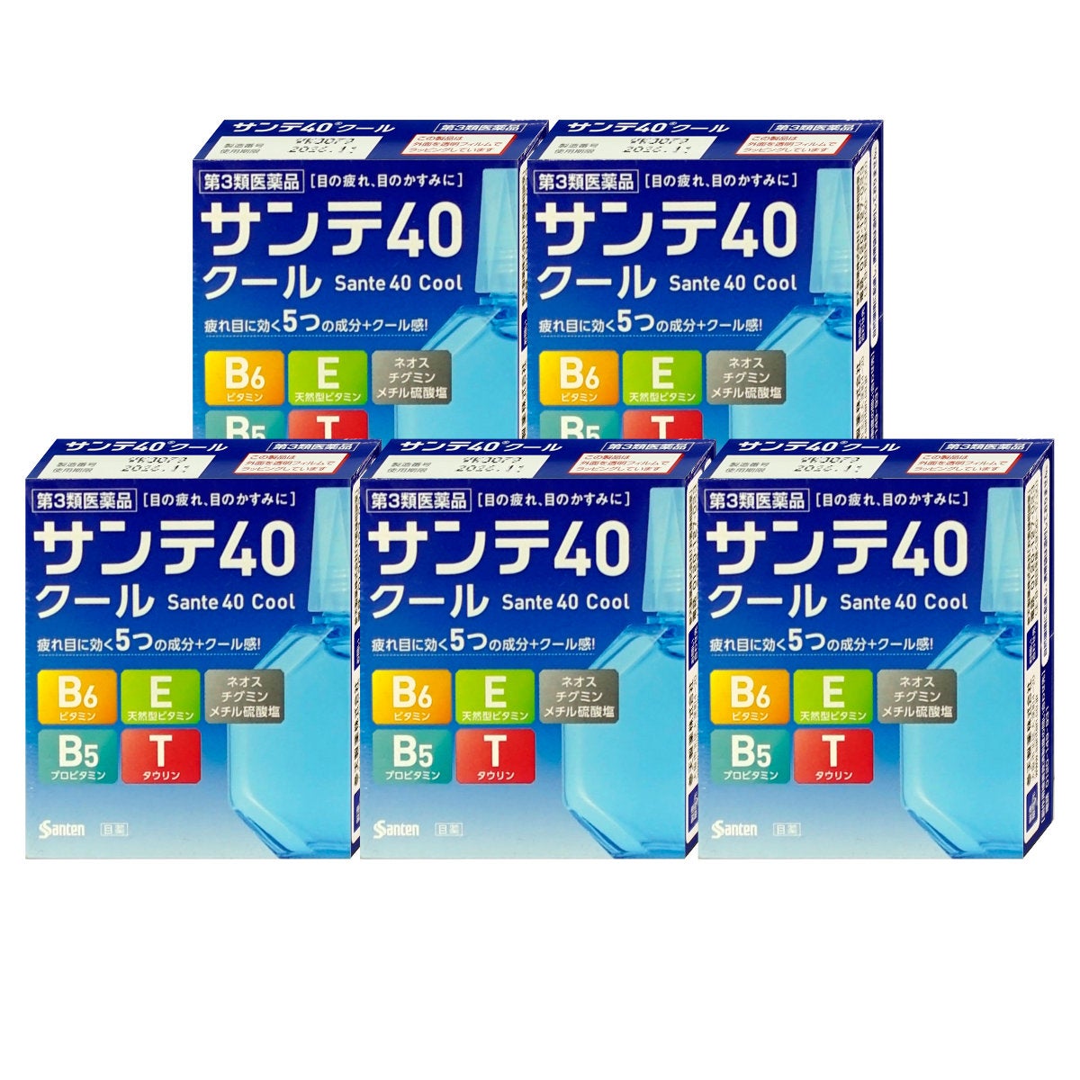 【第3類医薬品】【セット】サンテ40クール 12ml×5個