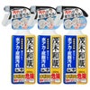 【セット】レック 茂木和哉おふろのなまはげ 320ml×3個 C00251
