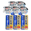 【セット】レック 茂木和哉おふろのなまはげ 320ml×5個 C00251