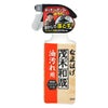レック 茂木和哉 なまはげ 油汚れ用 320ml C00250