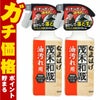 【セット】レック 茂木和哉なまはげ 油汚れ用 320ml×2個 C00250