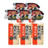 【セット】レック 茂木和哉なまはげ 油汚れ用 320ml×5個 C00250