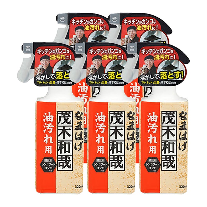 【セット】レック 茂木和哉なまはげ 油汚れ用 320ml×5個 C00250