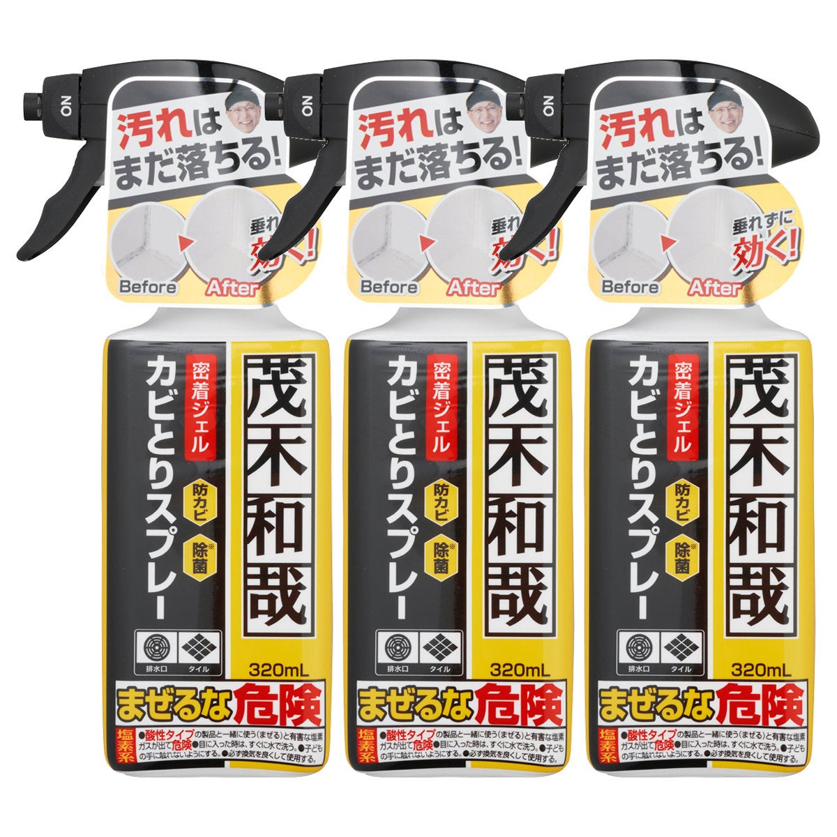 【セット】レック 茂木和哉カビとりジェルスプレー 320ml×3個 C00404