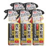 【セット】レック 茂木和哉カビとりジェルスプレー 320ml×5個 C00404