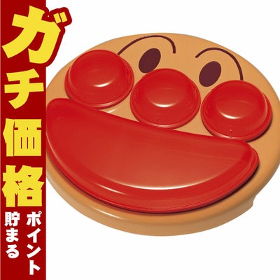 レック アンパンマン フェイスランチ皿 T-264