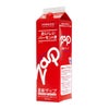 りんご酢 濃縮ザップ 900ml
