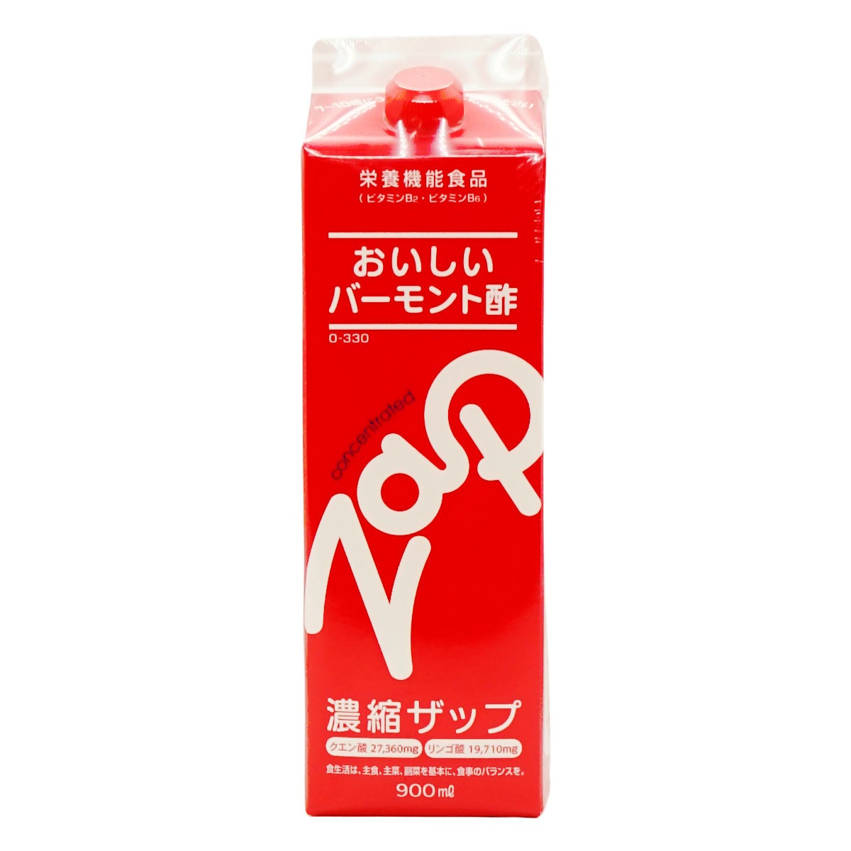 りんご酢 濃縮ザップ 900ml