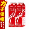 【セット】りんご酢 濃縮ザップ 900ml×2本