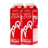 【セット】りんご酢 濃縮ザップ 900ml×2本