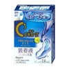 【第3類医薬品】ロートCキューブ プレミアムフィット 18ml