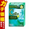 【第3類医薬品】ロートCキューブ プレミアムモイスチャー 18ml