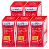 【第2類医薬品】【セット】コッコアポEX錠 312錠×5個