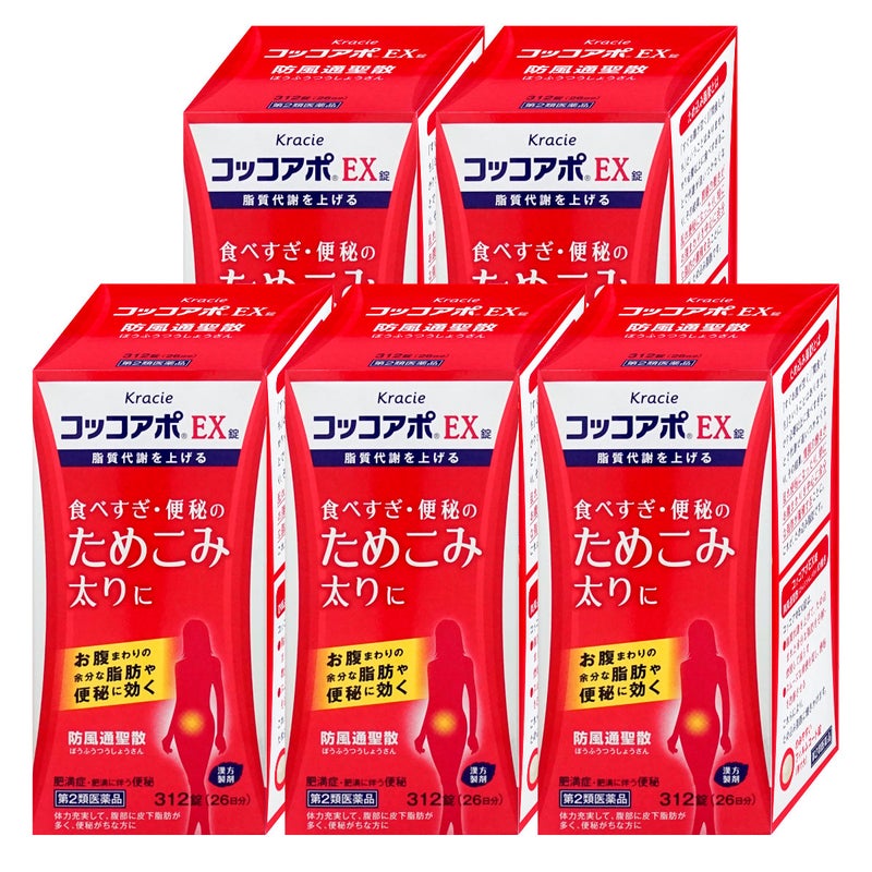 【第2類医薬品】【セット】コッコアポEX錠 312錠×5個