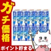 【第2類医薬品】【セット】ハナスキット鼻炎スプレー 30ml×10個