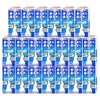 【第2類医薬品】【セット】ハナスキット鼻炎スプレー 30ml×20個