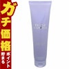 ランバン エクラドゥアルページュボディローションBL150ml