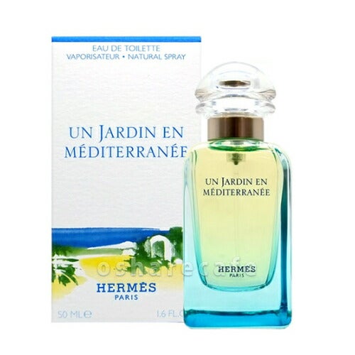 【HERMES】エルメス 地中海の庭EDT 50ml SP(オードトワレ)