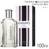トミーヒルフィガー トミーコロンEDT 100ml SP(オードトワレ)