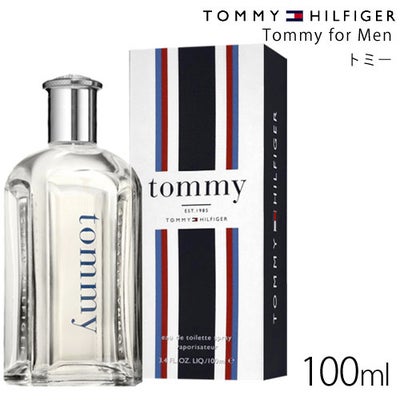 トミーヒルフィガー トミーコロンEDT 100ml SP(オードトワレ)