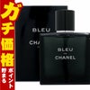 シャネル ブルードゥシャネルEDP 50ml SP(オードパルファム)