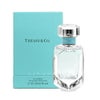 ティファニー EDP 50ml SP(オードパルファム)