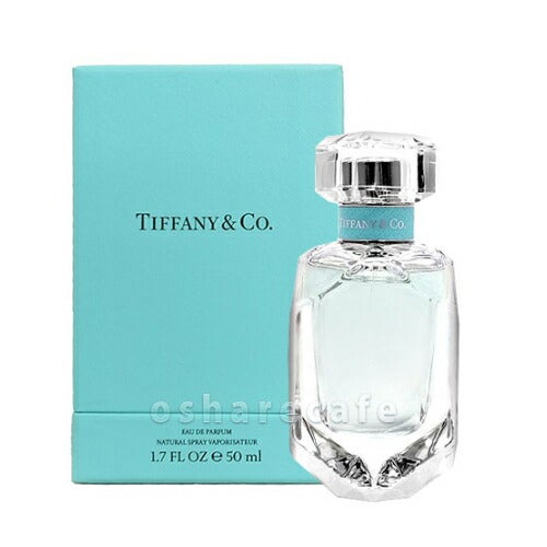 ティファニー EDP 50ml SP(オードパルファム)