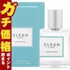 クリーン クラシック シャワーフレッシュEDP 30ml SP(オードパルファム)
