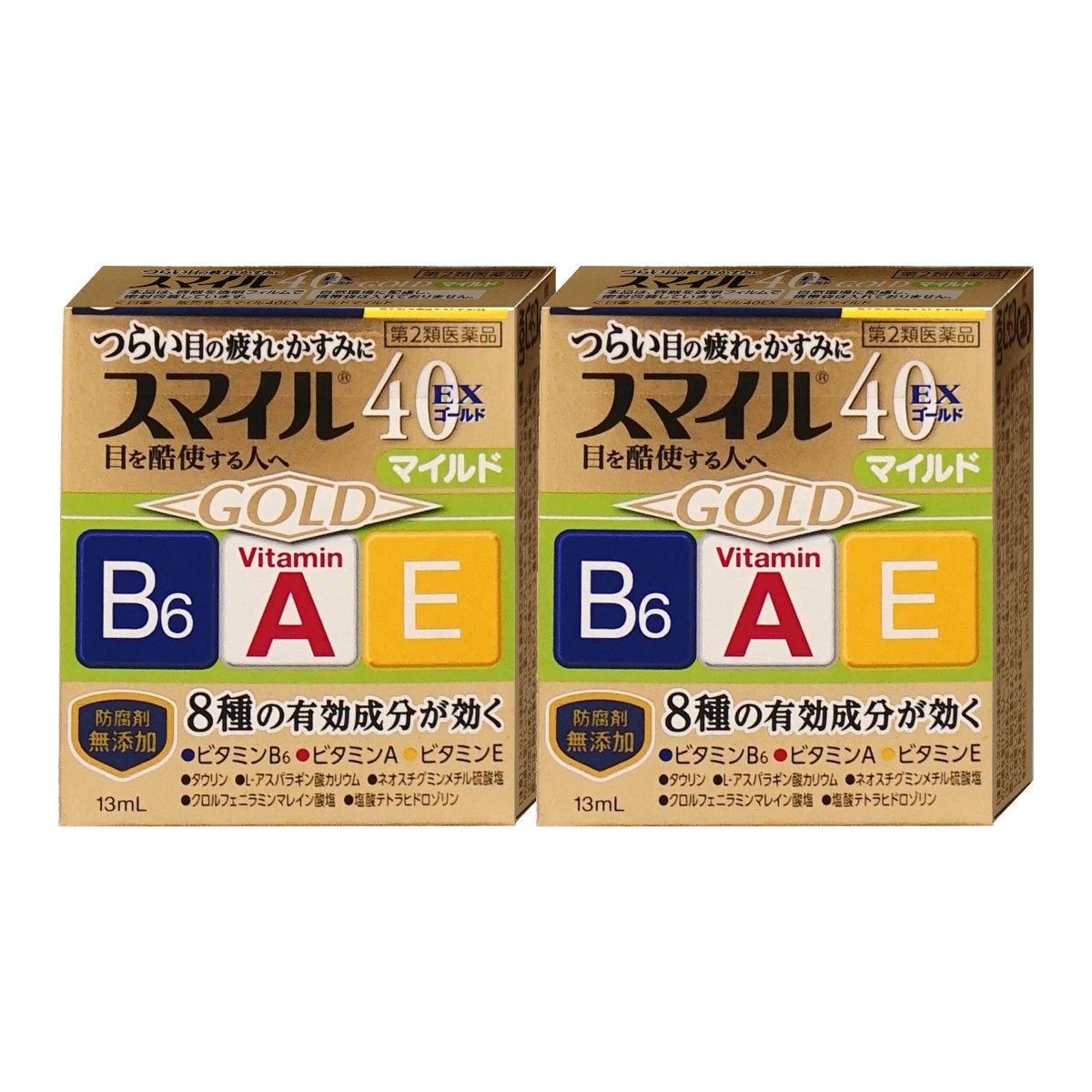 【第2類医薬品】【セット】スマイル40EXゴールドマイルド 13ml×2個