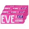 【指定第2類医薬品】【セット】イブA錠EX 40錠×3個