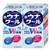 【第2類医薬品】【セット】ウナコーワクール 55ml×2個