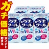 【第2類医薬品】【セット】ウナコーワクール 55ml×5個