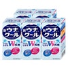 【第2類医薬品】【セット】ウナコーワクール 55ml×5個