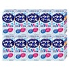 【第2類医薬品】【セット】ウナコーワクール 55ml×10個