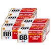 【第3類医薬品】【セット】チョコラBBプラス 180錠×5個