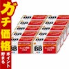 【第3類医薬品】【セット】チョコラBBプラス 180錠×10個