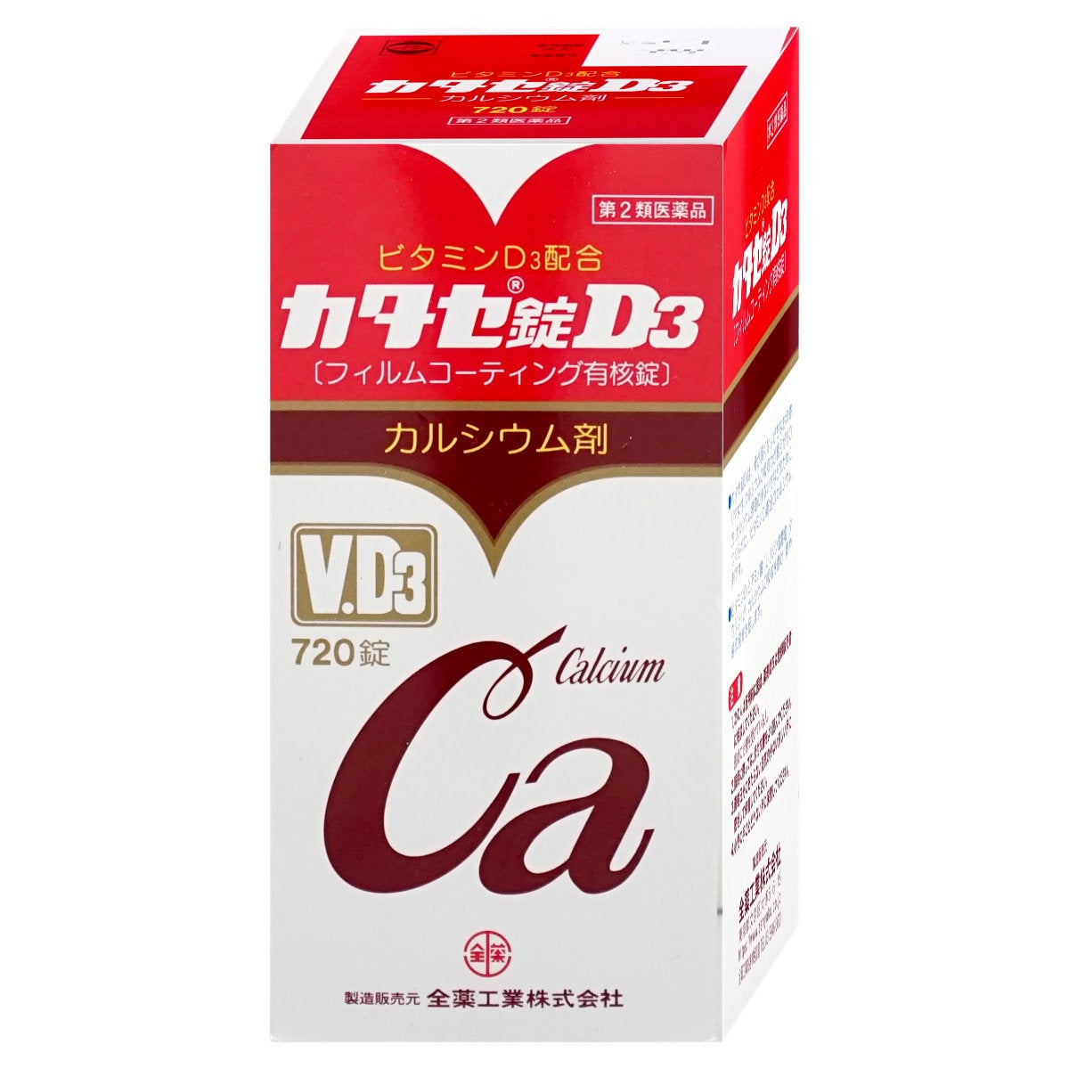 【第2類医薬品】カタセ錠D3 720錠