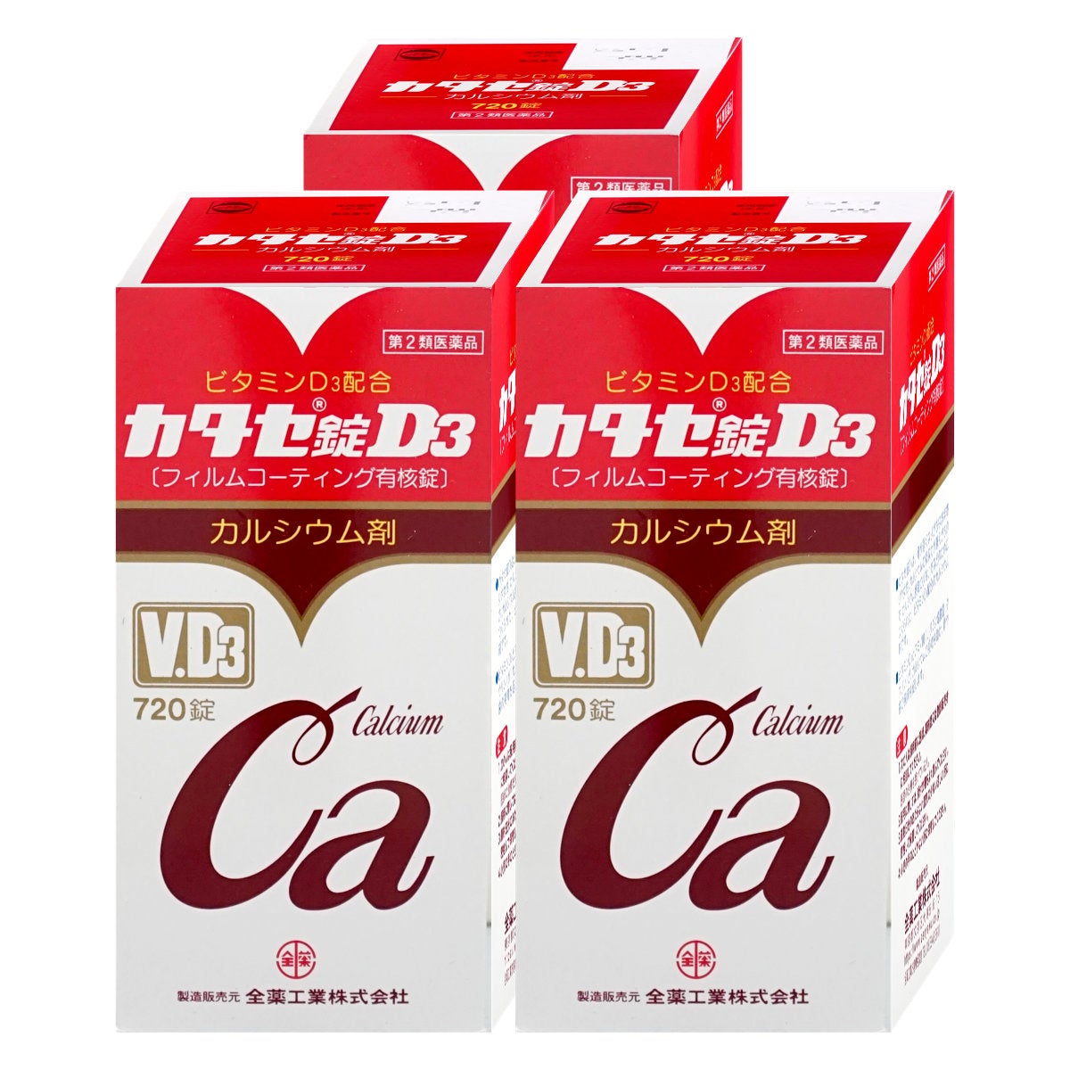 【第2類医薬品】【セット】カタセ錠D3 720錠×3個