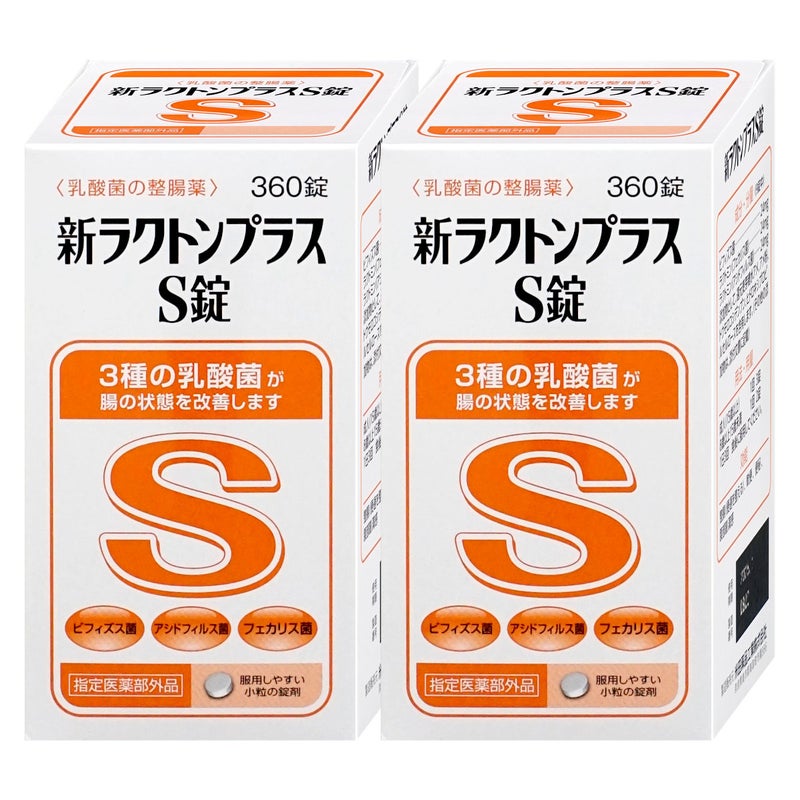 【セット】【指定医薬部外品】新ラクトンプラスS錠 360錠×2個