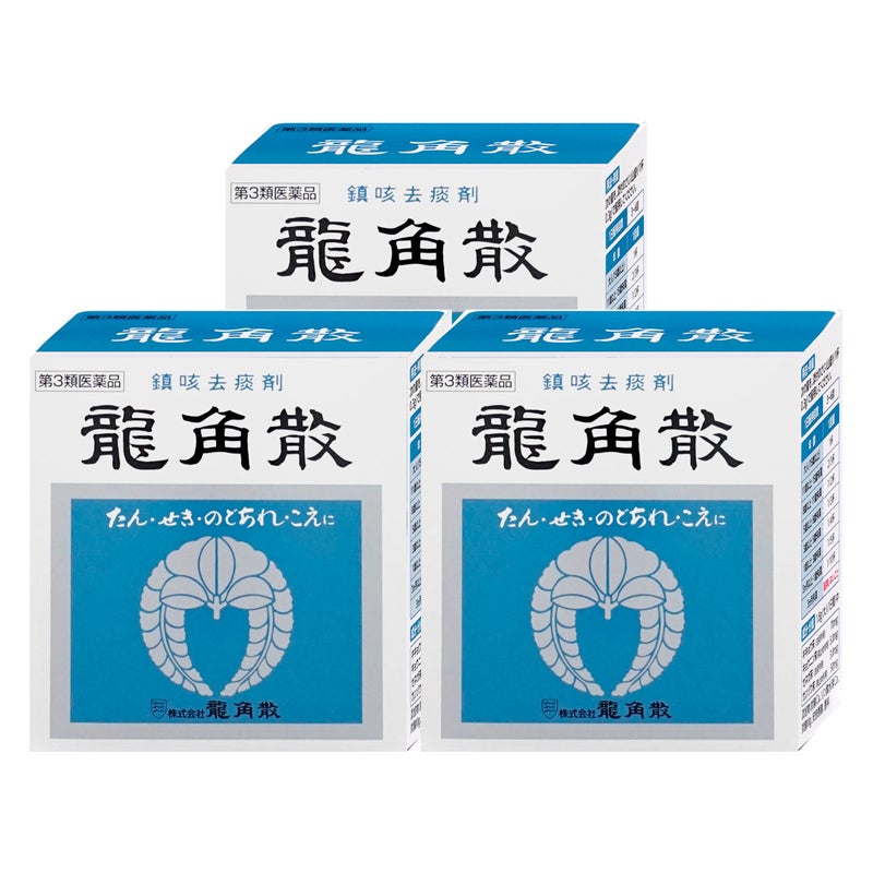 【第3類医薬品】【セット】龍角散 90g×3個