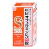 【指定医薬部外品】新ビオフェルミンSプラス 360錠