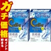 【第3類医薬品】【セット】ロートCキューブ プレミアムフィット 18ml×2個