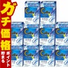 【第3類医薬品】【セット】ロートCキューブ プレミアムフィット 18ml×10個