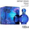 ブリトニースピアーズ ミッドナイトファンタジー EDP 100ml SP(オードパルファン)