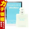 【正規輸入品】アランドロン サムライウルトラウォーターEDT 50ml SP(オードトワレ)